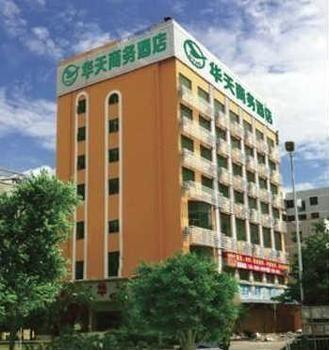 Shenzhen Huatian Business Hotel Eksteriør billede